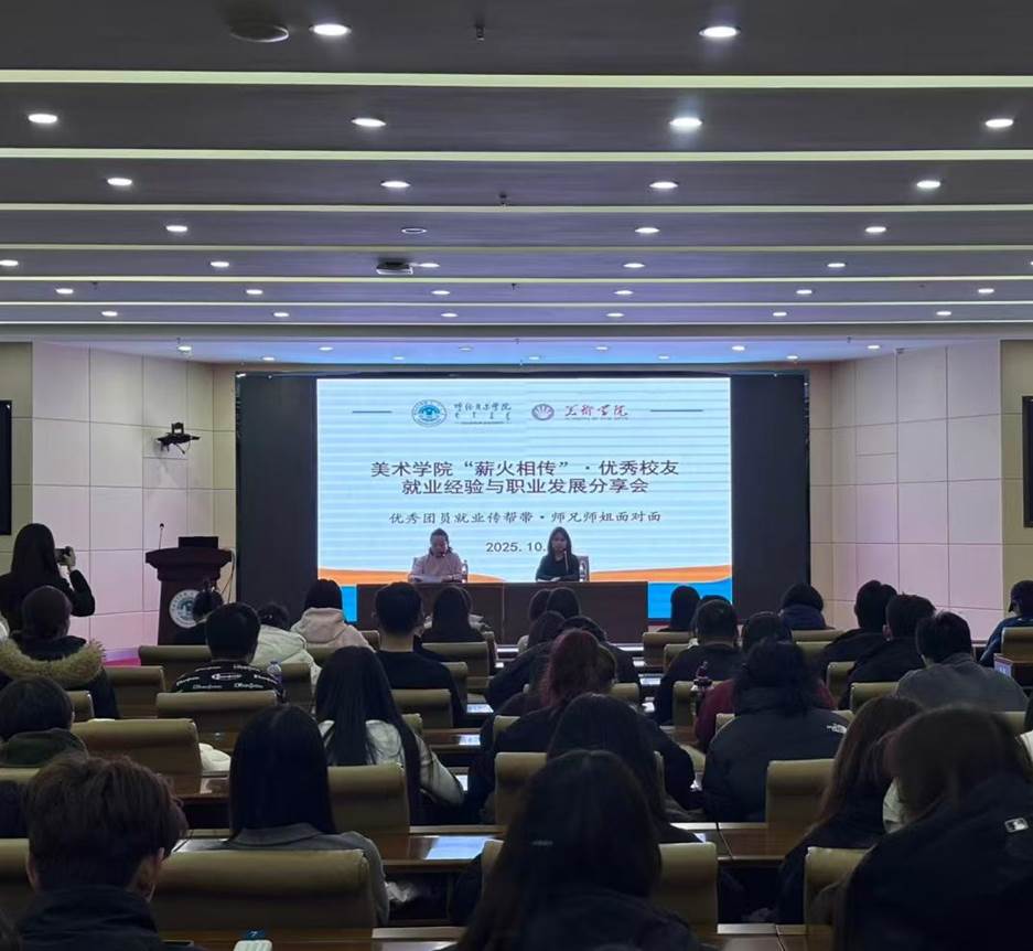 微信图片_20251029210008_45_1