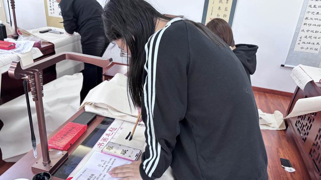 微信图片_20251106194748_96_154