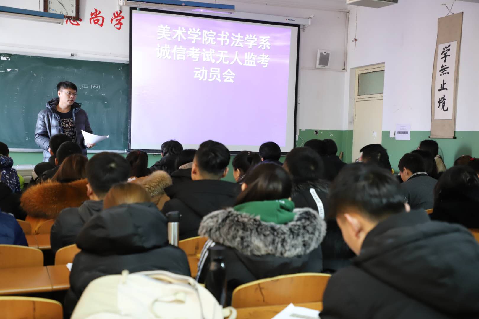 微信图片_20171214131812.jpg