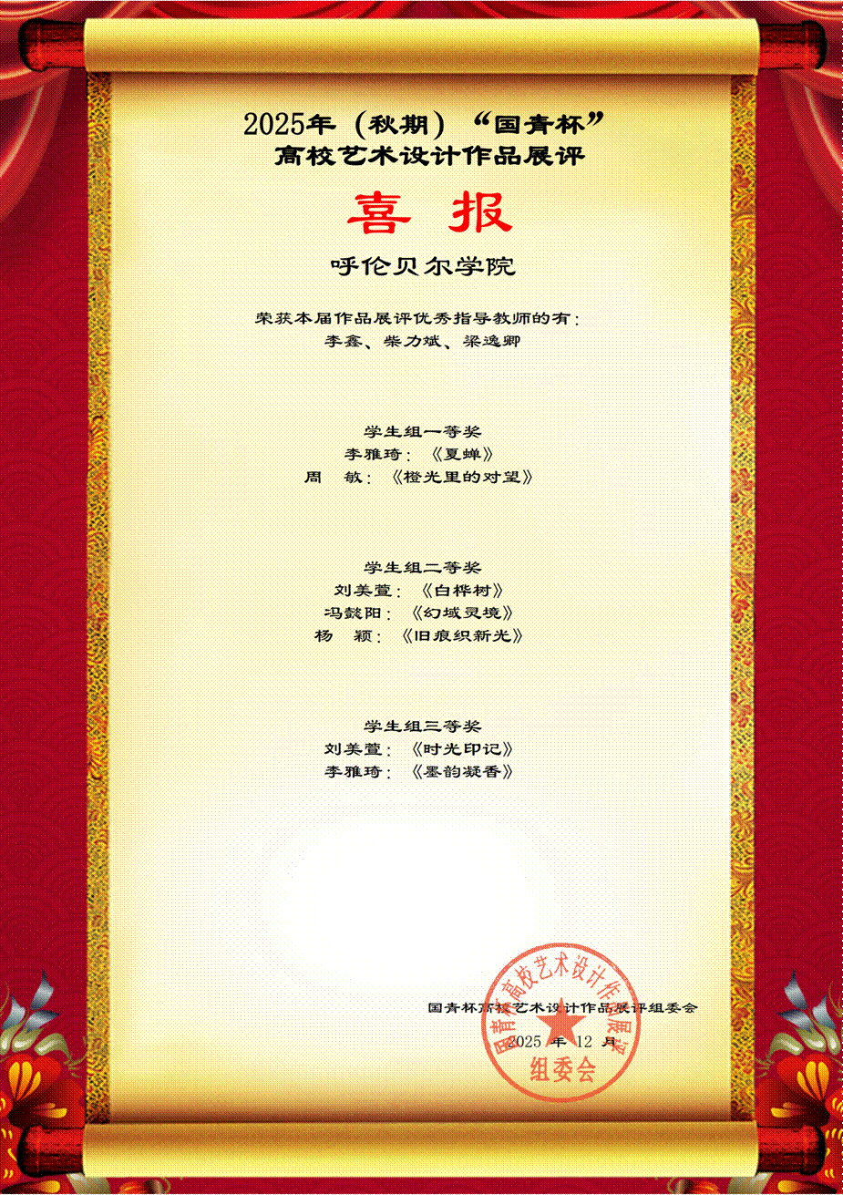 2026-03-08 11:17:38.627000