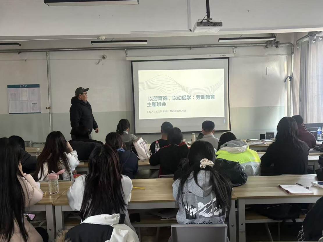 370569be529087a434243e366c612984