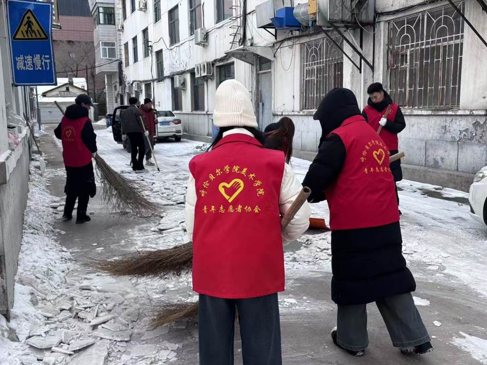 abe3b0724f0f54ab9e41afdaf510c75e