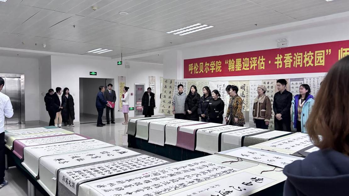 微信图片_20251106194746_95_154