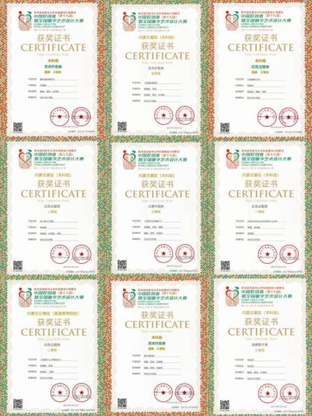 图示, 示意图 中度可信度描述已自动生成:ver1