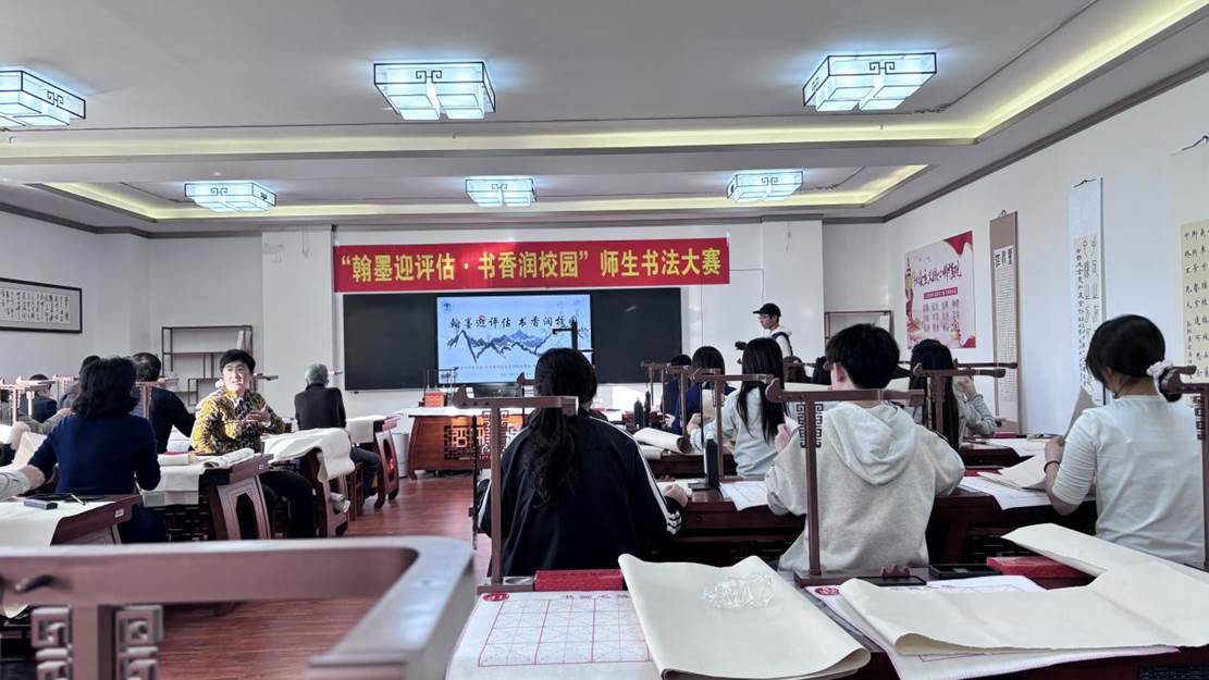 微信图片_20251106194743_94_154